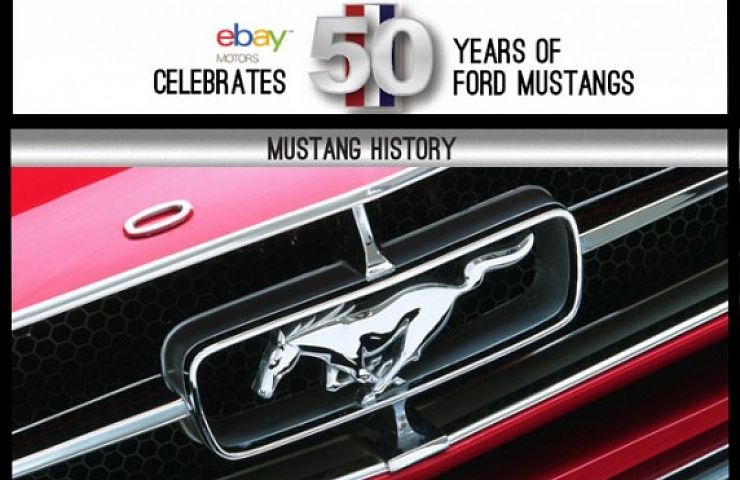 50 years of Mustang hero image