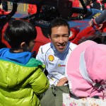 2014 Ferrari Challenge Sonoma Raceway