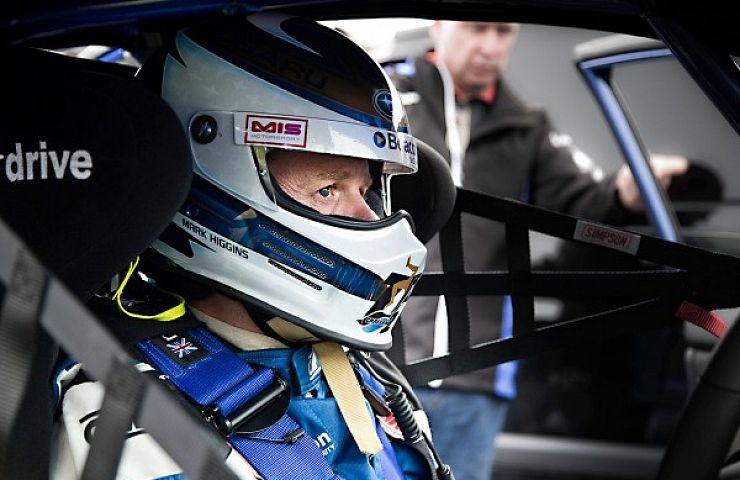 Mark Higgins sets new Isle of Man TT course record
