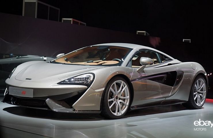 McLaren 570S | 2015 NYIAS
