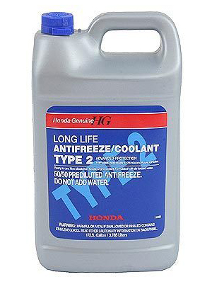 Antifreeze