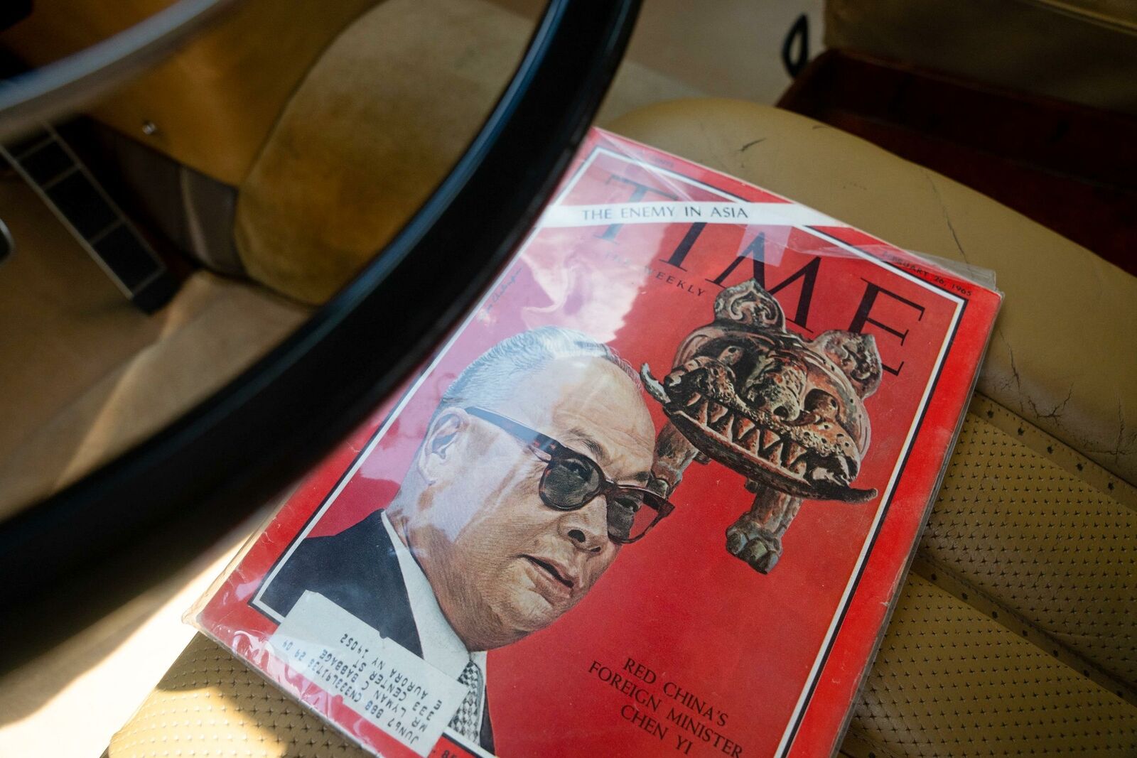 Chen Yi made the cover of Time. He was a foreign minister.