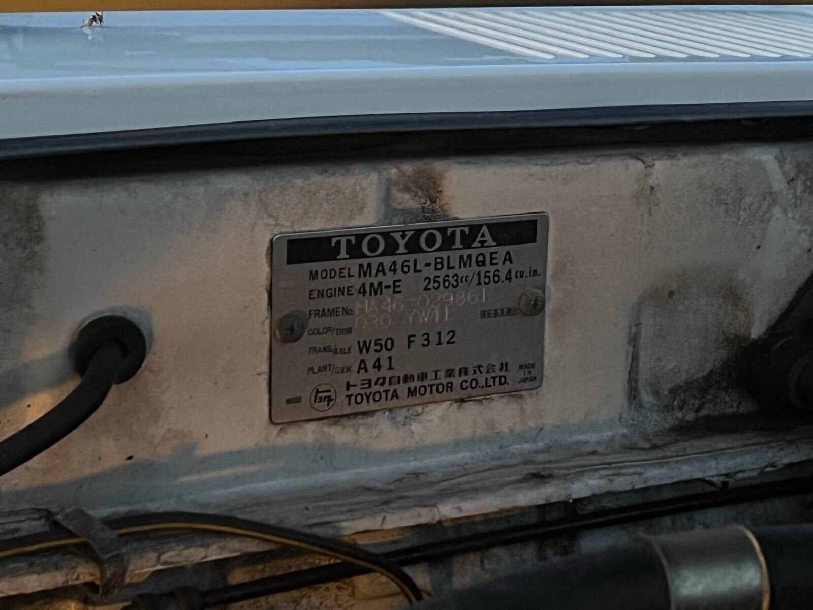 1979 Toyota Supra: Birth of a Dynasty - eBay Motors Blog
