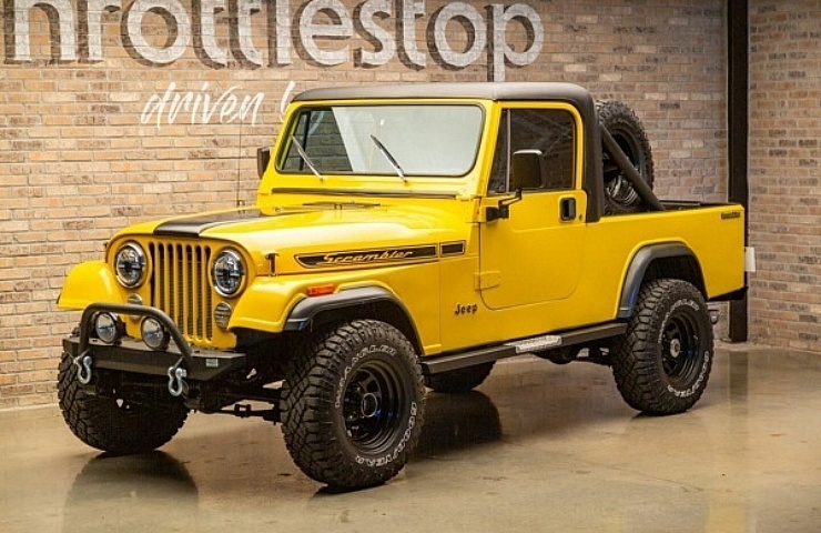 Ebay scrambler shop