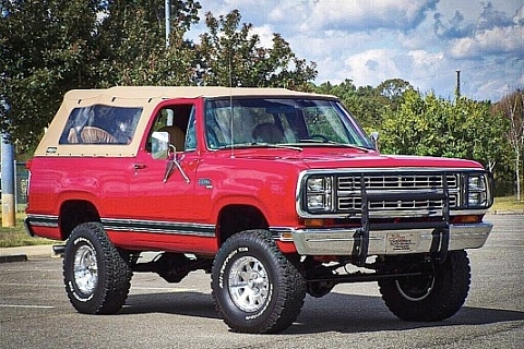 1979 Plymouth Trail Duster right front profile