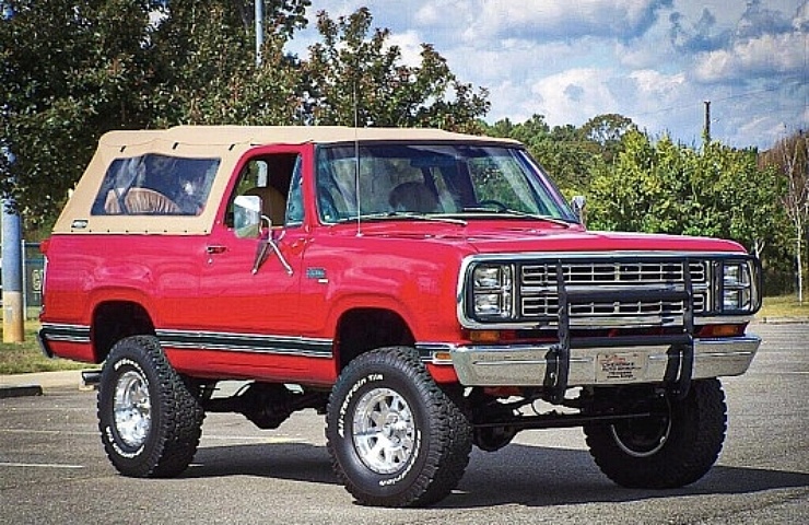 1979 Plymouth Trail Duster right front profile