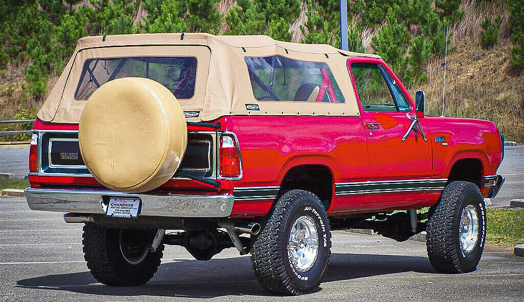 1979 Plymouth Trail Duster right rear profile