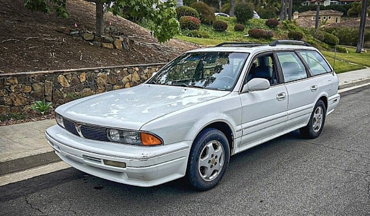 1994 Mitsubishi Diamante Station Wagon - left front-profile